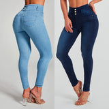 Women's High Waist Skinny Stretch Shaping Hip Lift Jeans
